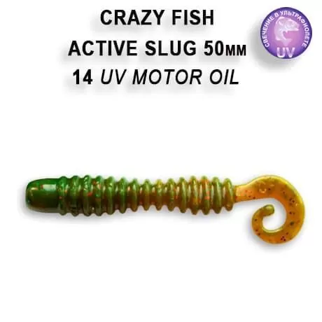 Мягкая приманка CF Active slug 2" #14