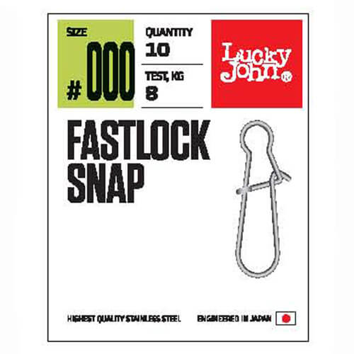 Застежка 5111 Fastlock LJ Pro SALMO