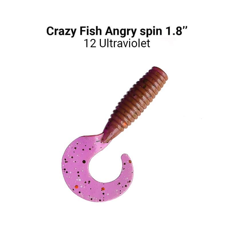 Мягкая приманка CF ANGRY SPIN 1,8