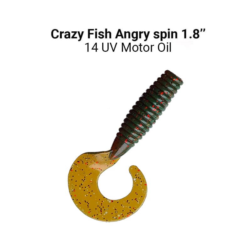 Мягкая приманка CF ANGRY SPIN 1,8