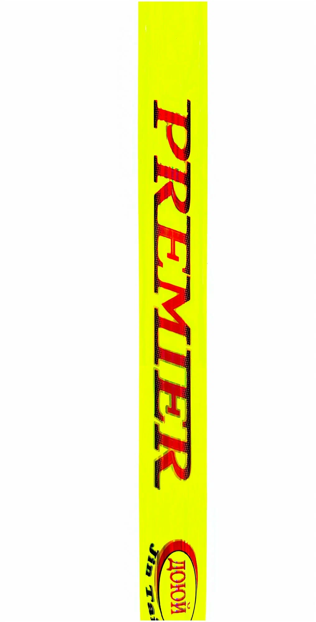 Спиннинг DAYO PREMIER 270 100-200g карповый