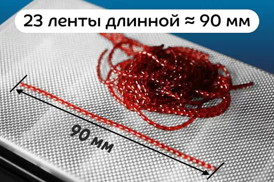 Приманка CF Nano worm 86-90-36-6