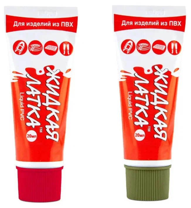 Клей 