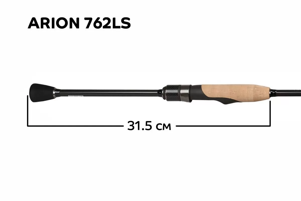 Спиннинг CF ARION ASRE762LS 3-12g (2,29м)