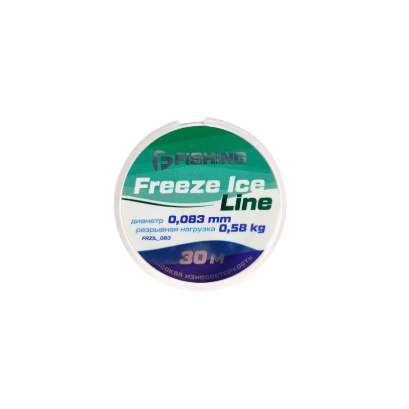 Леска F-FISHING Freeze Ice Line 30м 0,117мм 1,15кг
