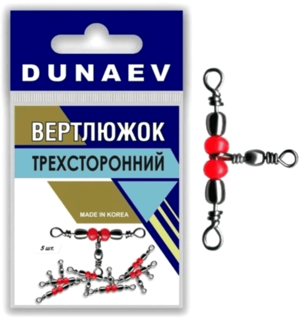 Вертлюжок трёхсторонний Dunaev #3х4 35кг (уп.5шт)