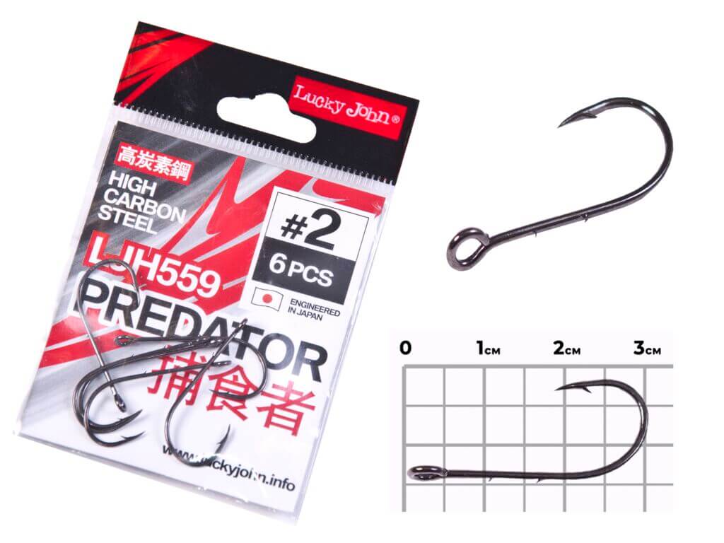Крючки LJ PREDATOR LJH559-010 трейлерные