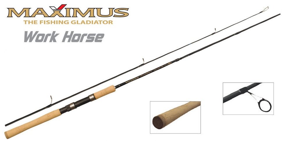 Спиннинг Maximus WorkHorse 18L 3-15g