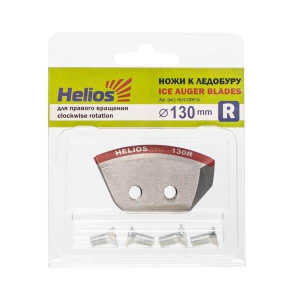 Ножи HELIOS 130R (полукруглые) правое вращение