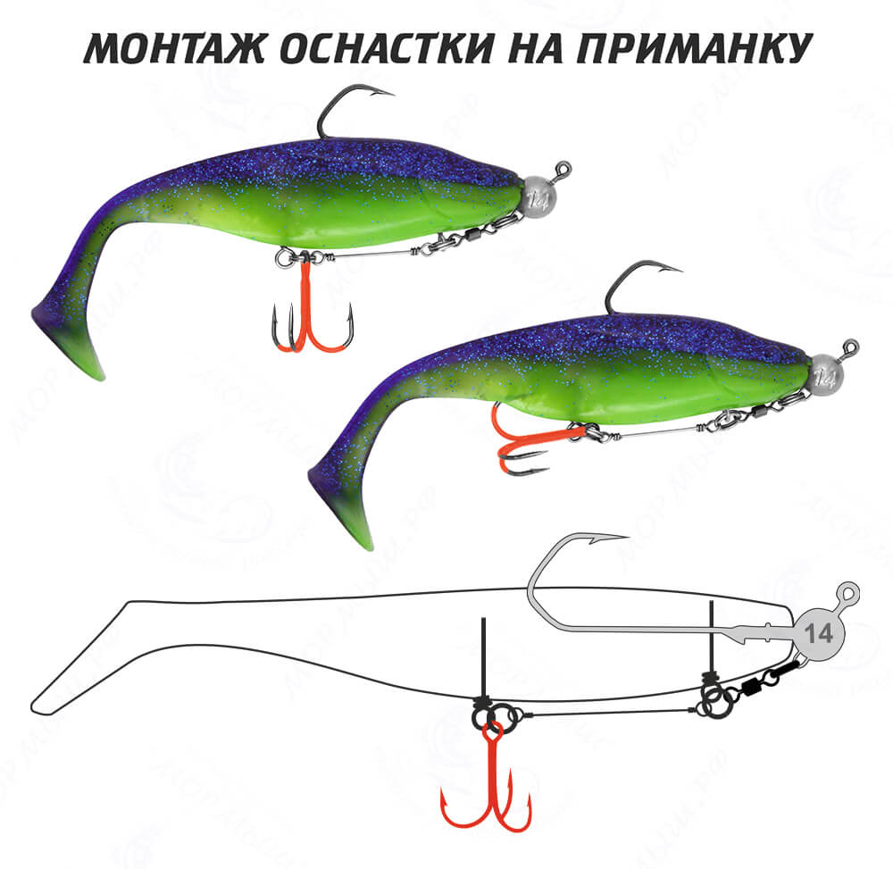 Cтингер цветной для джиг-головки STINGER EYE JIG #SS