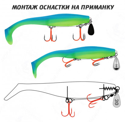 Стингер цветной со спиралью Spring Lock Big Size #XXL