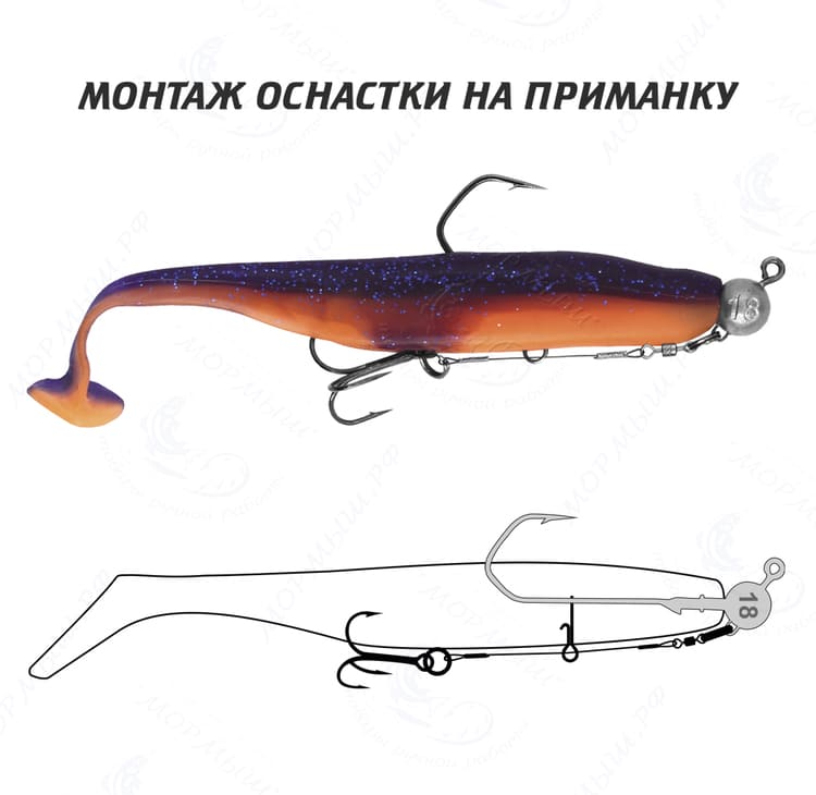 Титановый ассист, размер 9см
