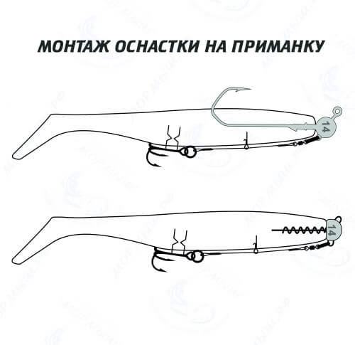 Титановый ассист с тройником T-Treble размер 11см