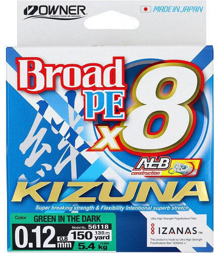 Леска плетеная Owner Kizuna X8 Broad PE 0,13мм green