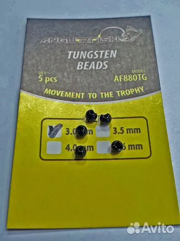 Головки Anglerfish TUNGSTEN BEADS 3,0мм 0,2г Оранжевый Fluo 5шт.