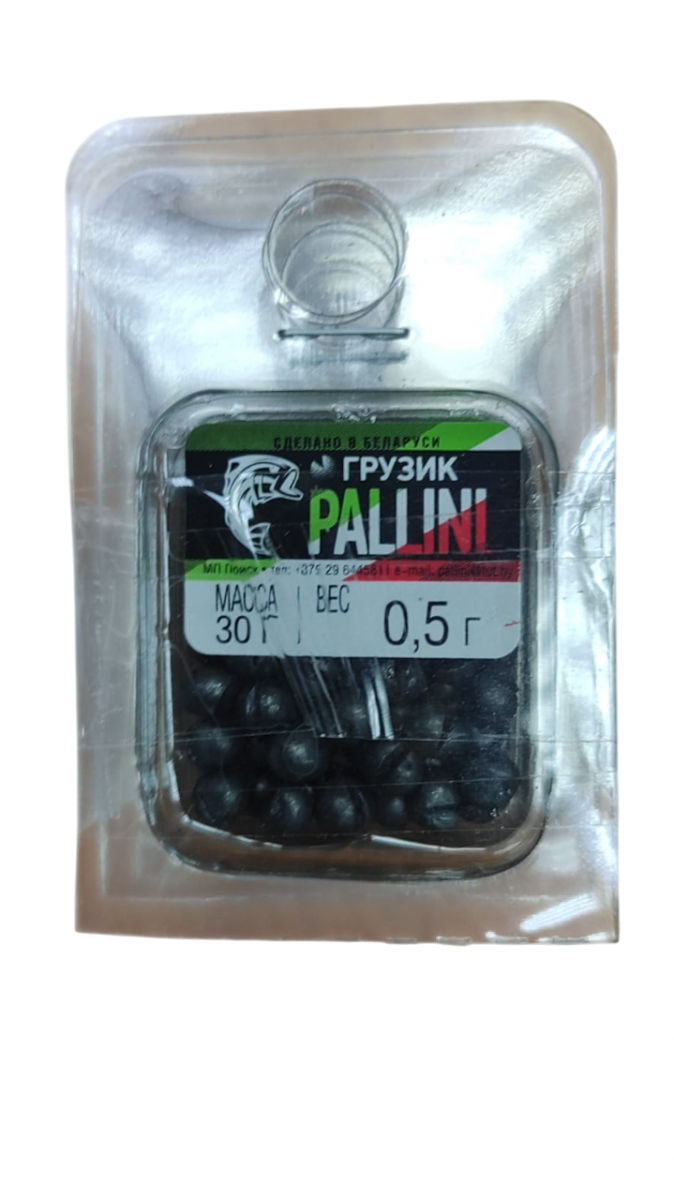 Набор грузов PALLINI 30g #0,5g