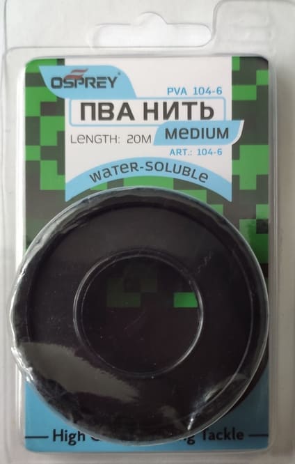 ПВА нить OSPREY Medium 20м