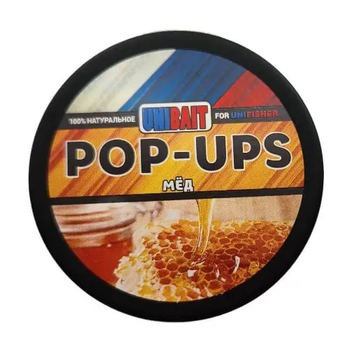 Бойлы UNIBAIT pop-up 8мм Мед