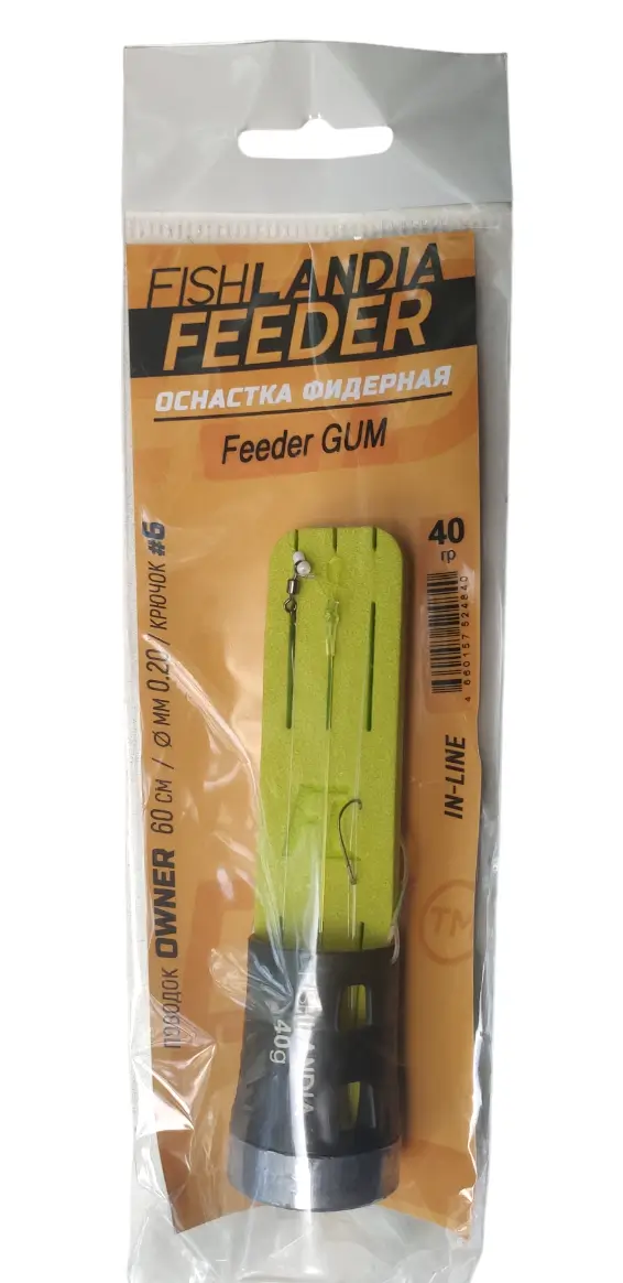 Оснастка FL IN-LINE Feeder GUM поводок 60см /d 0,14мм /кр. №10 кормушка 60g