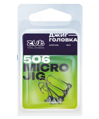Джиг головка ZUB Micro Jig 506 (кр. 4) 0.8g (5 шт)