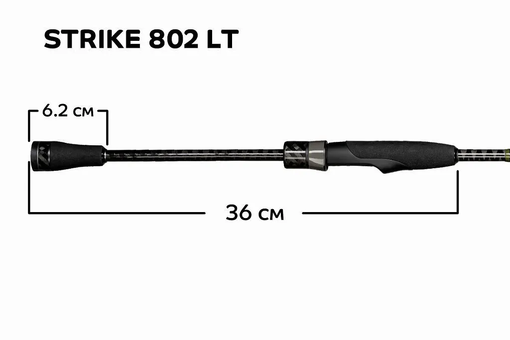 Спиннинг CF STRIKE 802 MT 7-25g (2.44м)