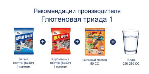 Тесто корейское Kyongwon Кукурузный глютен крупная фракция 380g